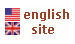 english site